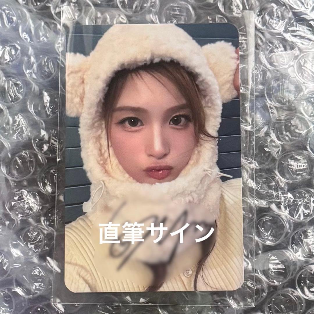 NMIXX ソリュン BV makestar 直筆サイン トレカ NMIXX MAKESTAR トレカ 東京 ソリュン セット サイン会 チェキ - メルカリ