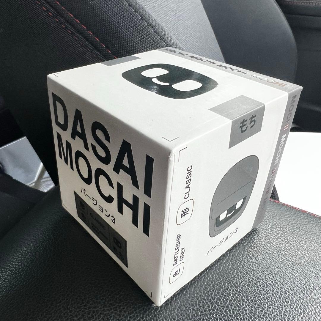 DASAI MOCHI 3 グレー - メルカリ