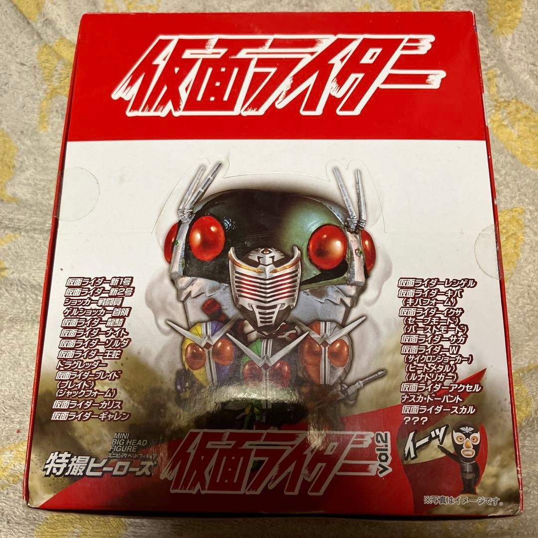 特撮ヒーローズ 仮面ライダーVol.2 希少 特撮ヒーローズ 仮面ライダー Vol.2 BOX」予約開始！【画像】24種