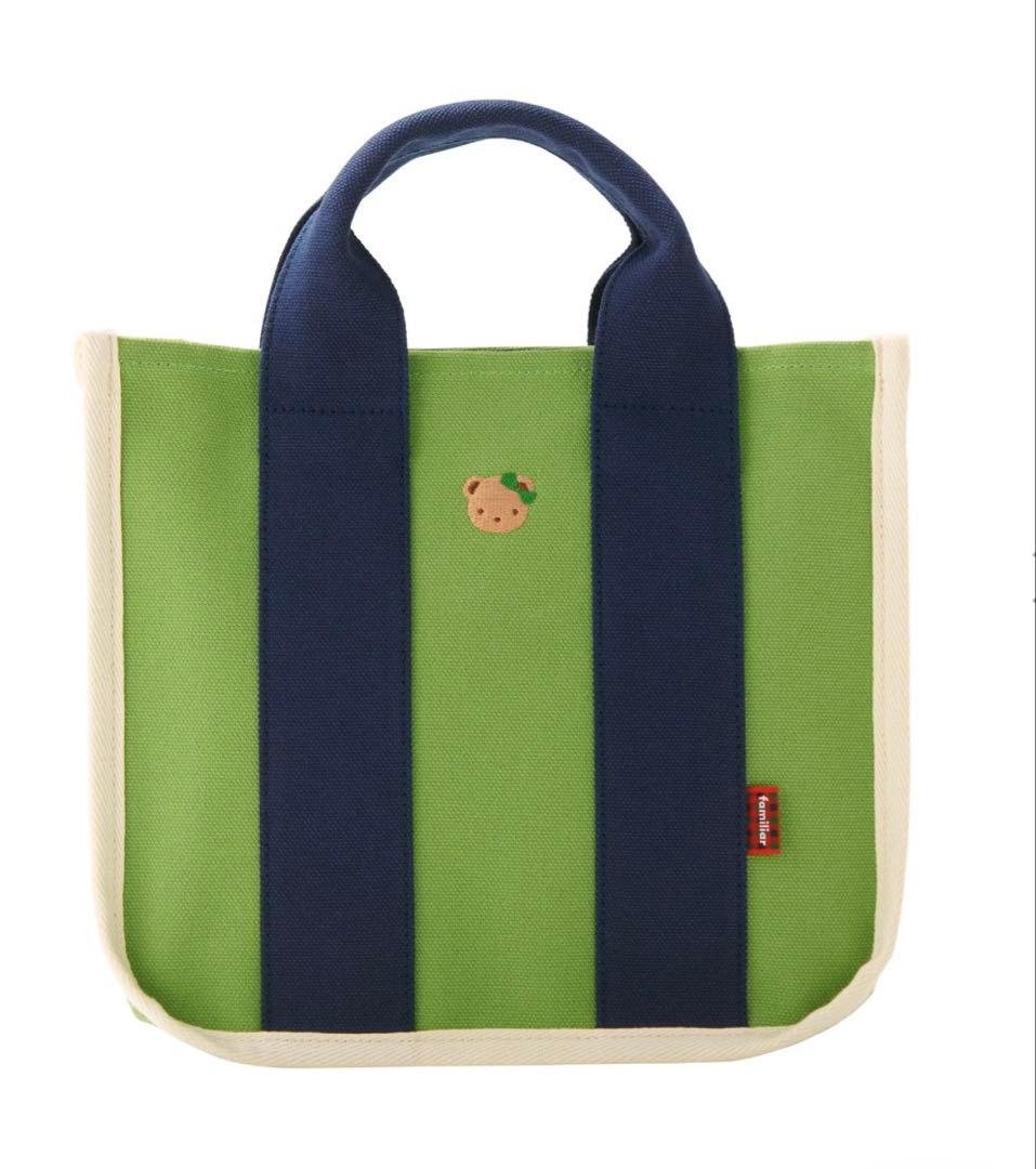 ファミリアトートバッグ〈神戸本店・さんちか店限定〉 バッグ〈神戸本店・さんちか店限定〉 | ファミリア公式サイト