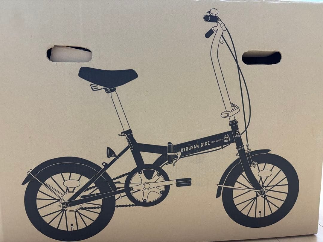 OTOUSAN BIKE Cool Edition 折りたたみ自転車　希少黒色 ソフトバンク『お父さん自転車 COOL EDITION』をゲットしました | えす
