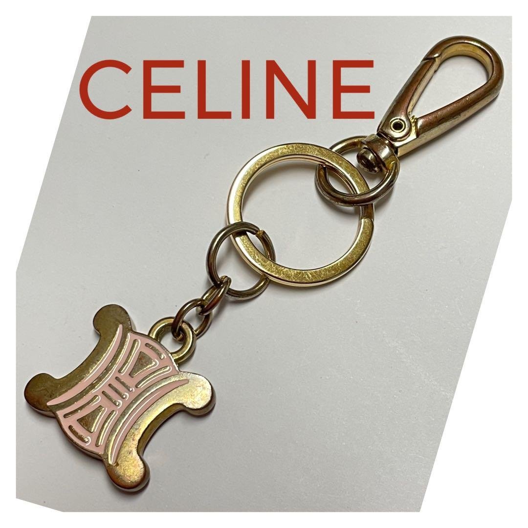【匿名配送】CELINEセリーヌ　キーホルダー　チャーム❤︎ CELINE（セリーヌ） キーリング SKATEBOARD CHARM スケートボード