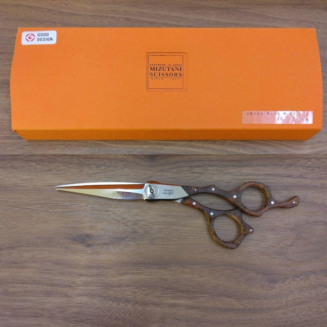 ⭐ミズタニ シザー ⭐散髪鋏⭐カット⭐ はさみ⭐mizutani 楽天市場】ミズタニシザーの通販