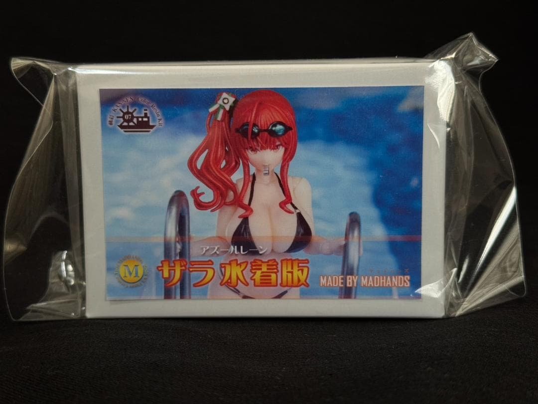 MADHANDS アズールレーン ザラ 水着 可動カラーレジンキット