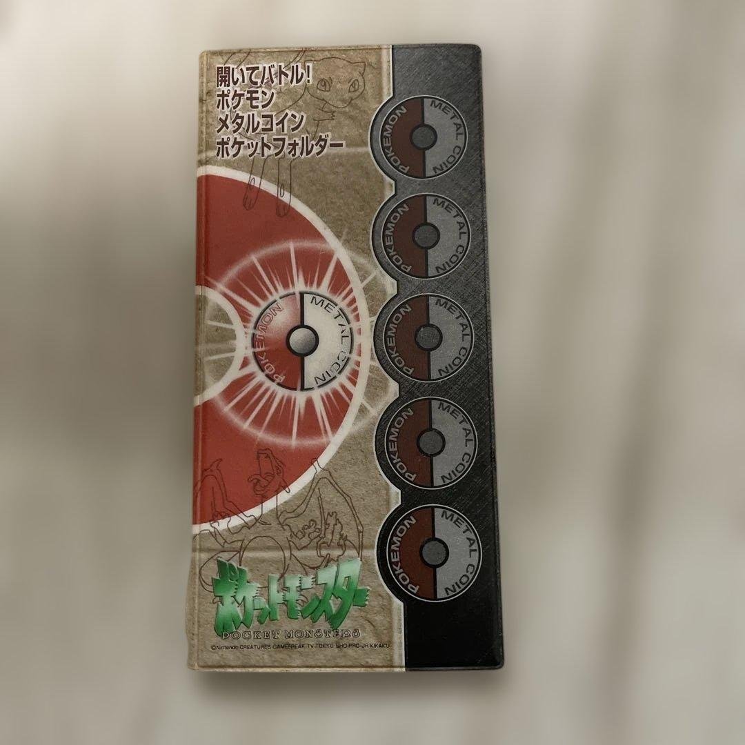 ポケモンメダルフォルダー