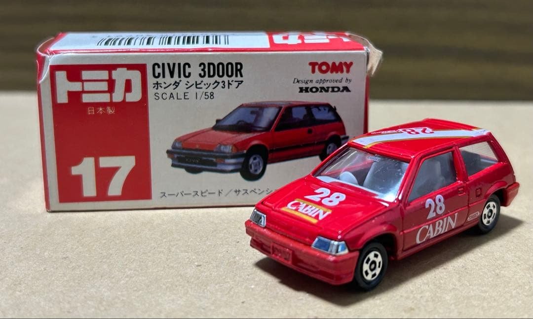 日本製 トミカ ホンダ シビック 3ドア CABIN トミカ No.17 ホンダ シビック 3ドア CABIN28 日本製 TOMY(乗用車