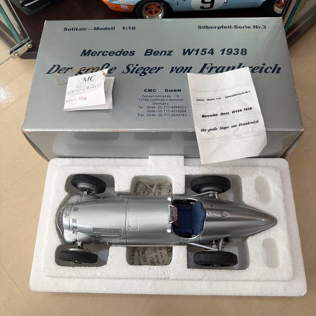 Mercedes Benz W154 1938 ミニカー 1:18 CMC Mercedes-Benz W154, GP France, 1938 1/18 Diecast Car