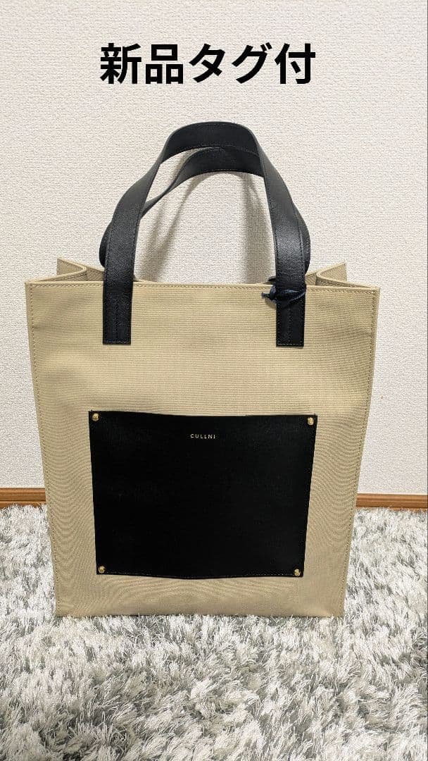 【新品】CULLNI Leather Pocket Canvas Toteタグ付 CULLNI - 【残り一点】Leather Pocket Canvas Tote | ACRMTSM ONLINE STORE