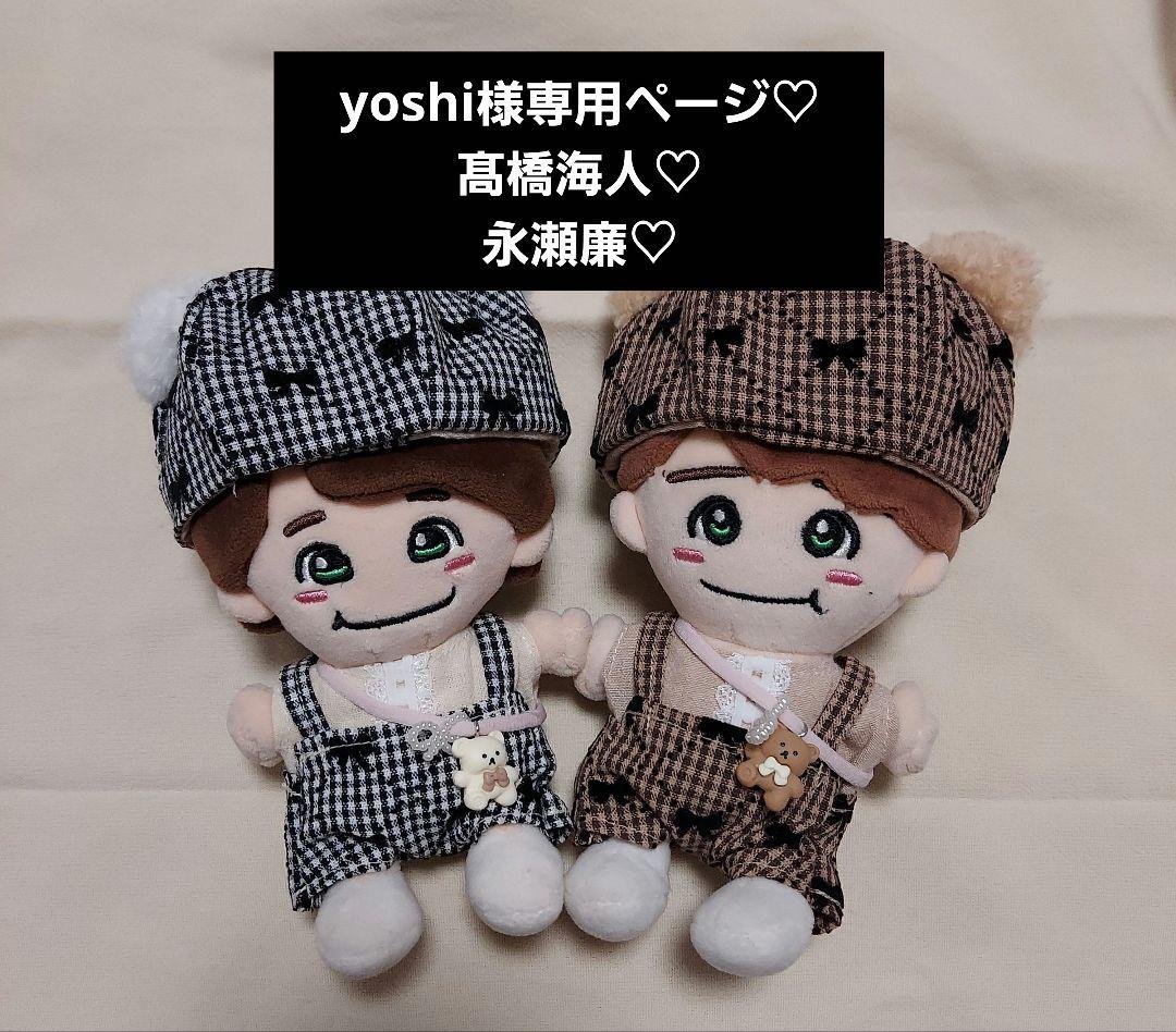 乃木坂46 A賞 賀喜遥香 アクリルスタンド（Teddy Dream Town）