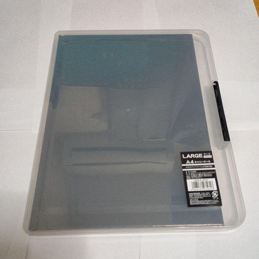 『ALL OF EVANGELION』 公式図録