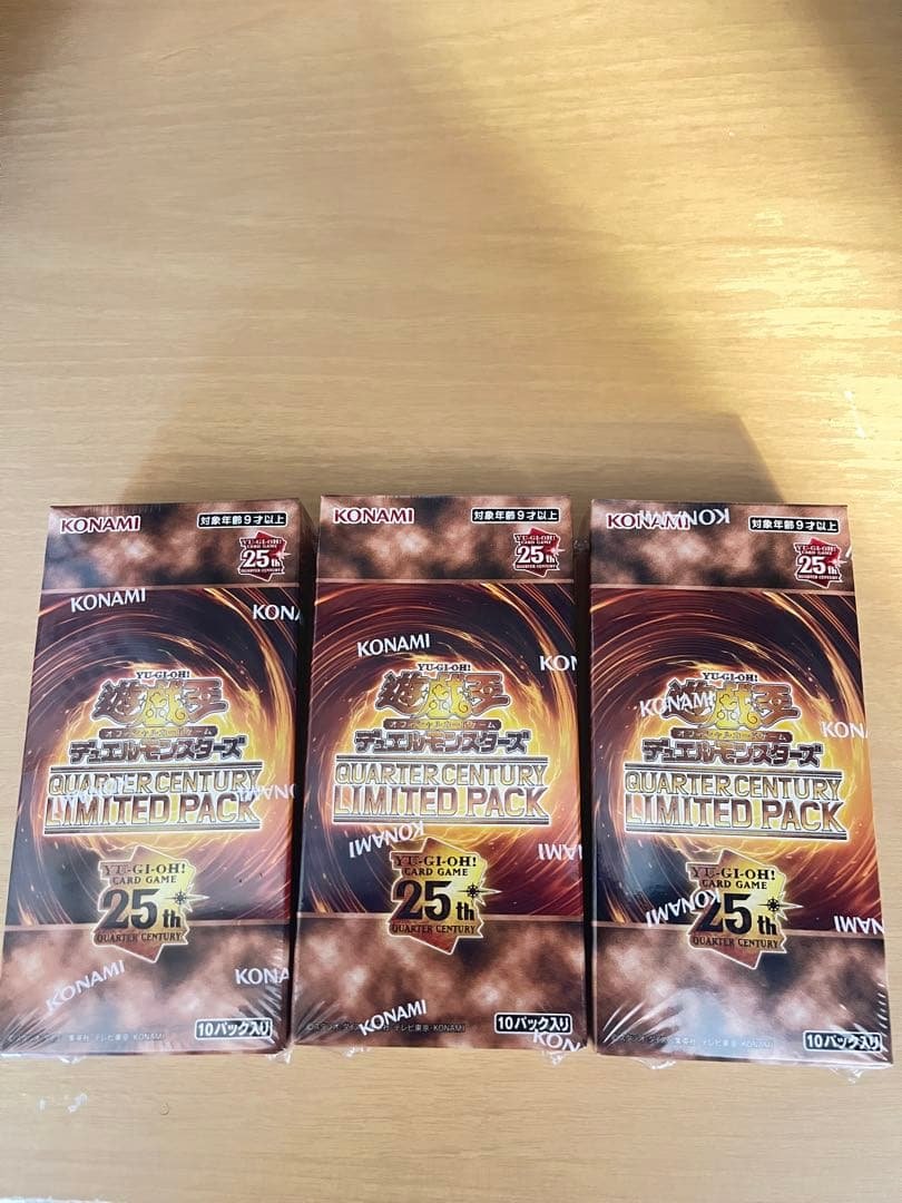 く*ー様 遊戯王OCG クォーターセンチュリーリミテッド　シュリンク付き　3ボッ コナミデジタルエンタテインメント 遊戯王 QUARTER CENTURY LIMITED